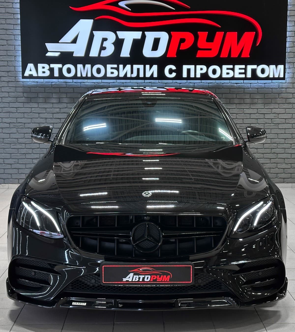 Mercedes-Benz E200 - 3